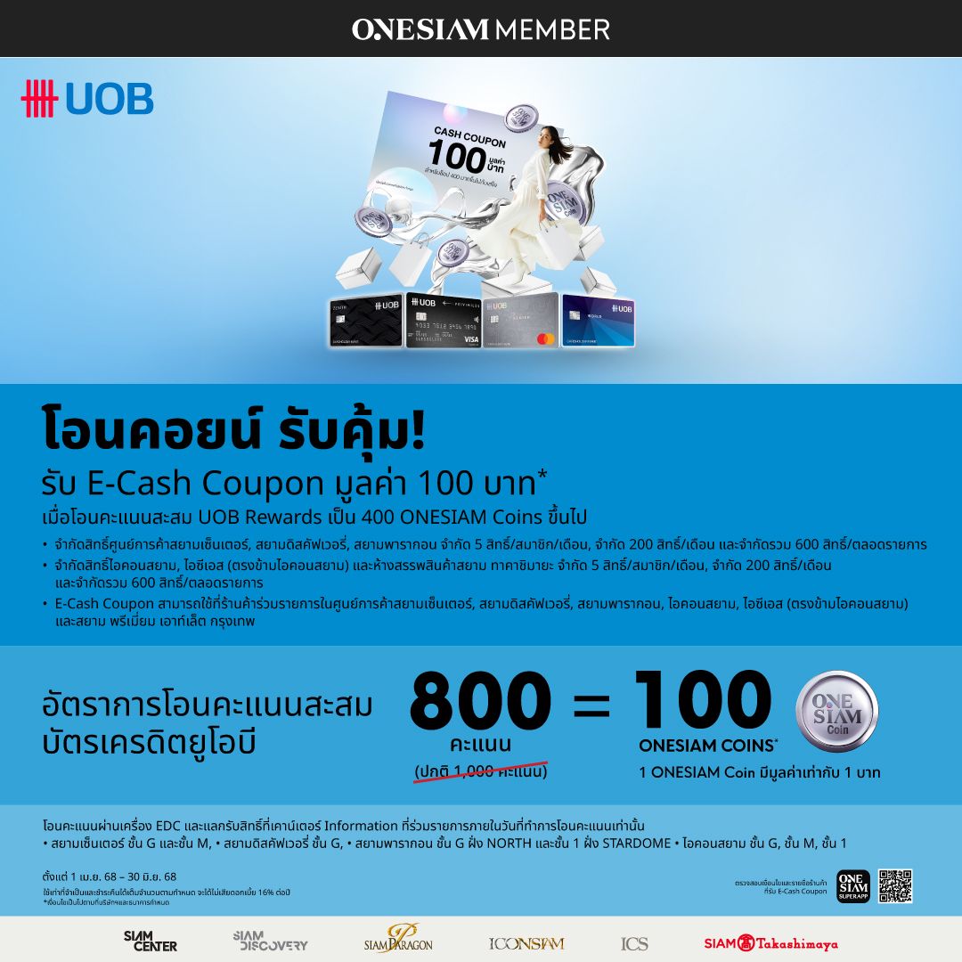 Facebook---Line-Voom-1080-x-1080-px.jpg