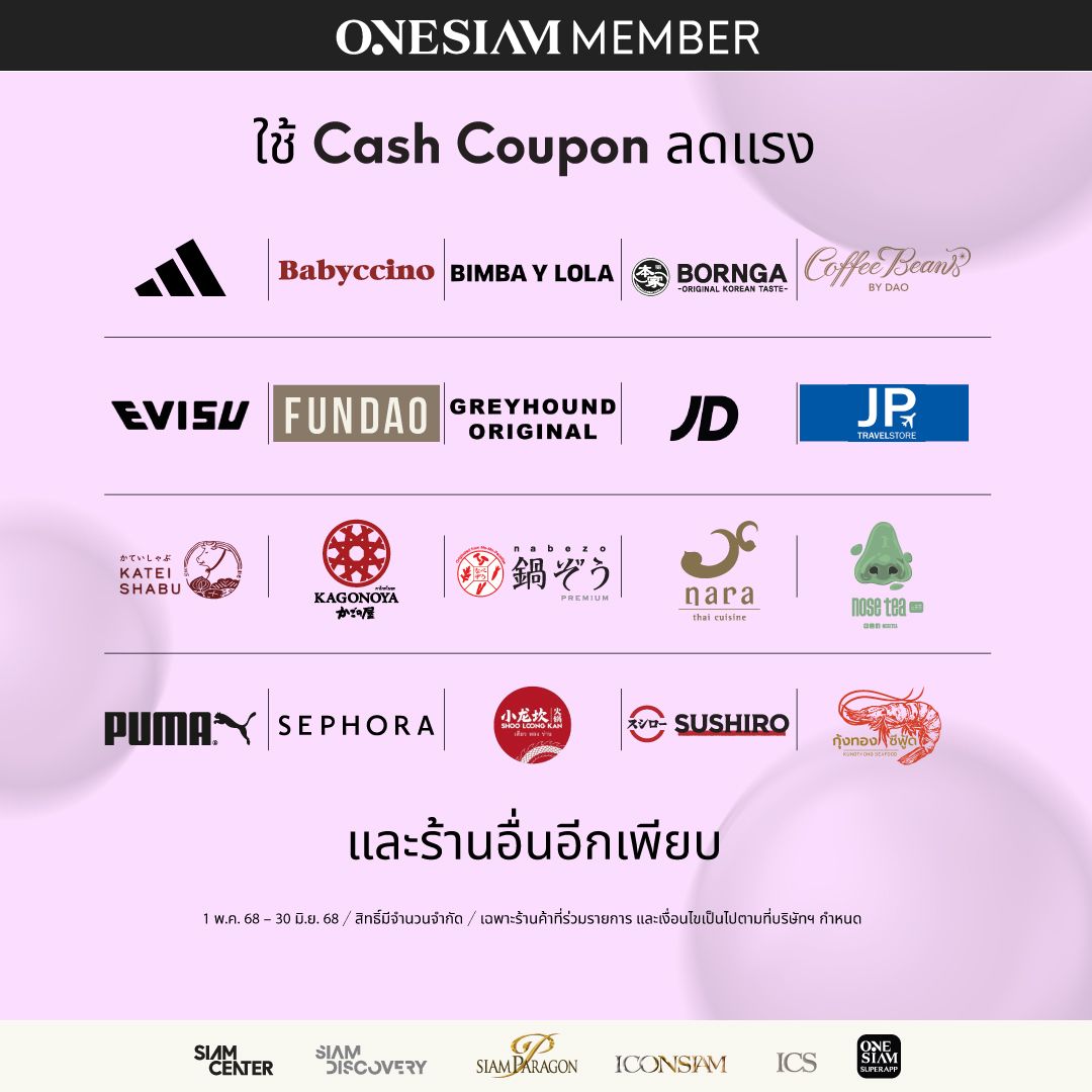 Rewards-I-Love_photo-album_CARD4.jpg