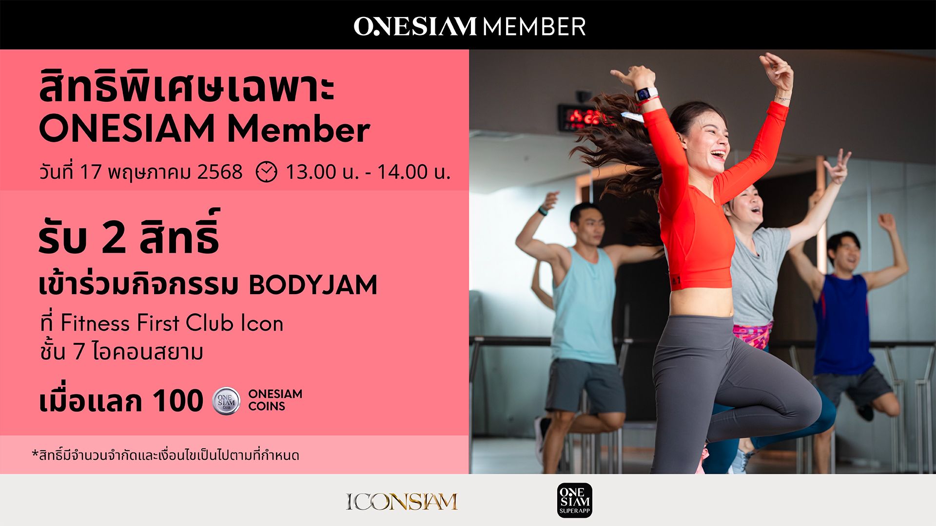 fitness first coupon-2 (1).jpg