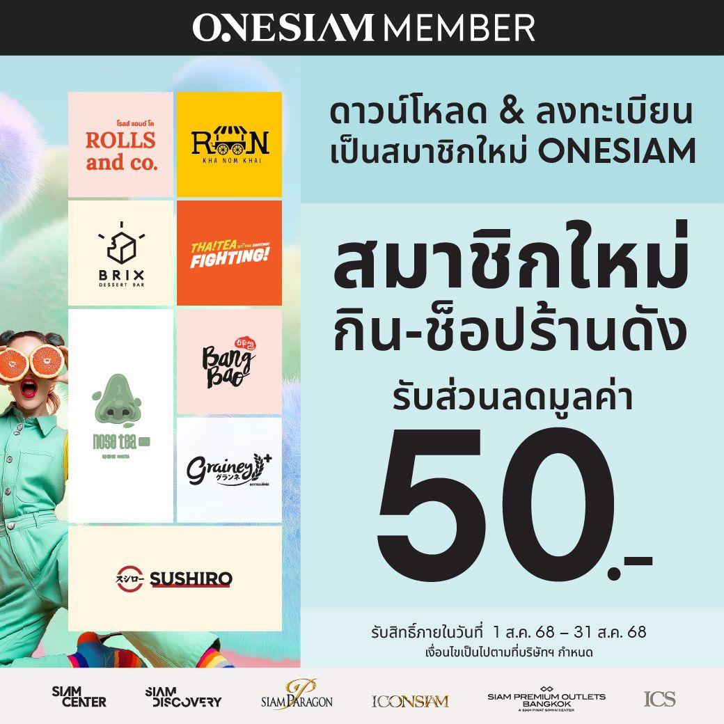 1040x1040 FB acqui AUS-01.jpg