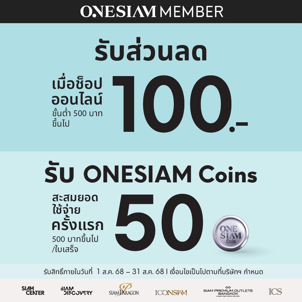1040x1040 FB acqui AUS-02.jpg