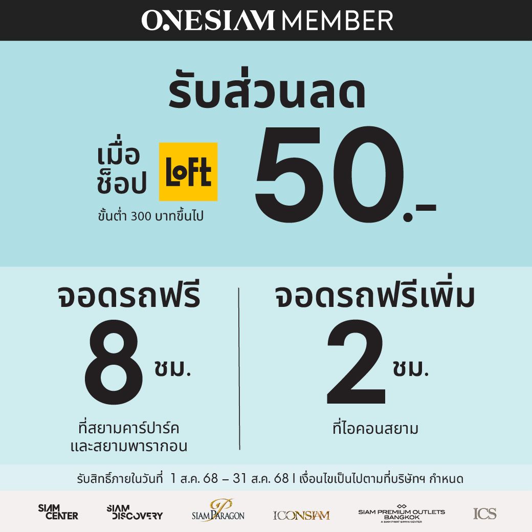 1040x1040 FB acqui AUS-03.jpg