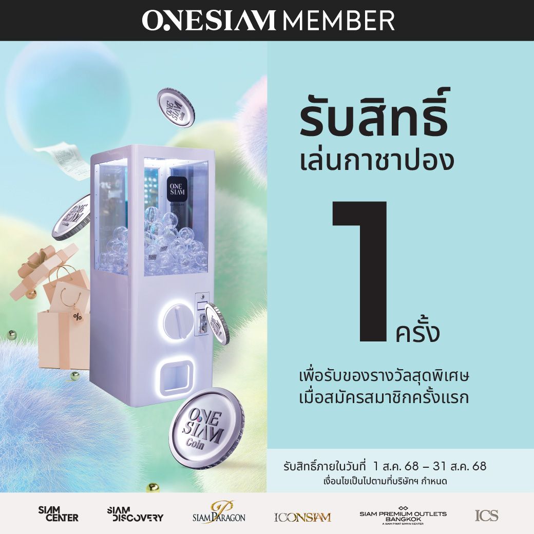 1040x1040 FB acqui AUS-04.jpg