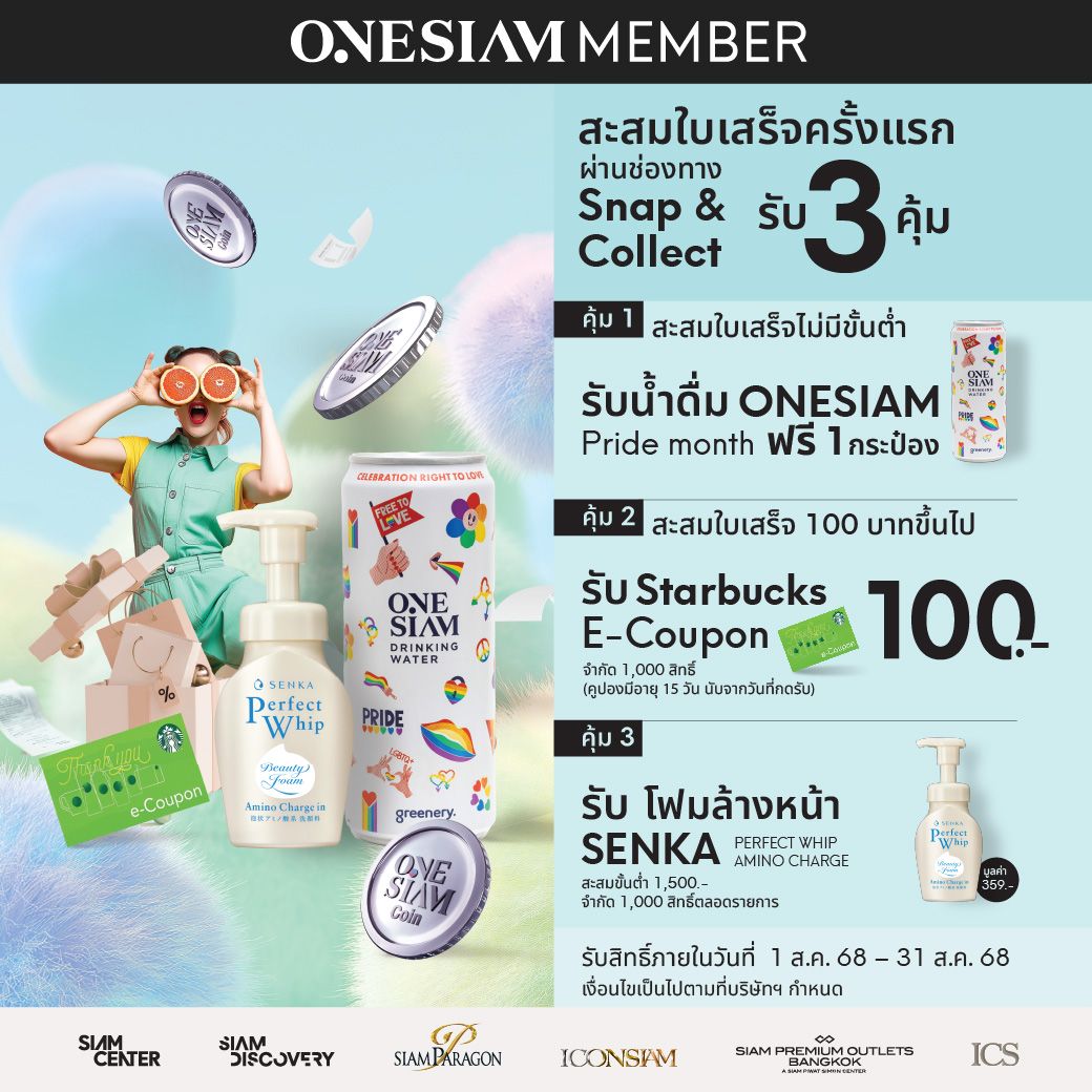 1040x1040 FB acqui AUS-05.jpg