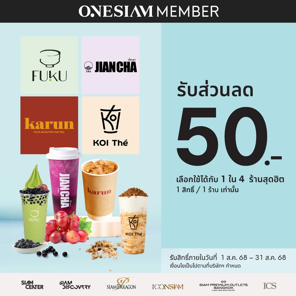 1040x1040 FB acqui AUS-06.jpg