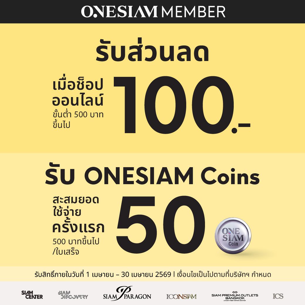 1040x1040 FB acqui APr-02.jpg