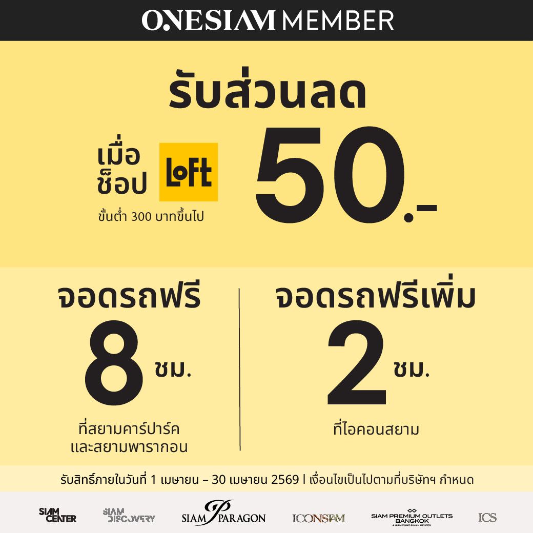 1040x1040 FB acqui APr-03.jpg