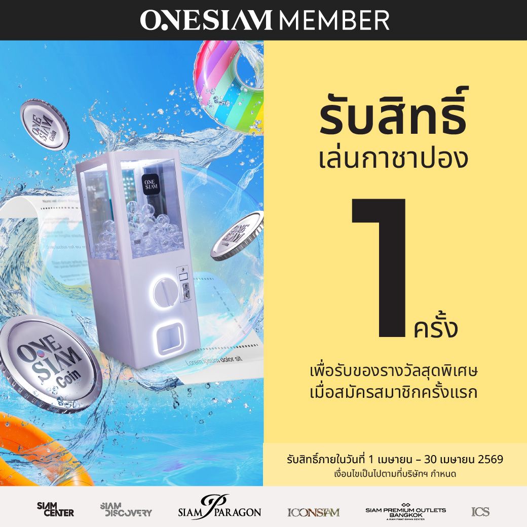 1040x1040 FB acqui APr-04.jpg