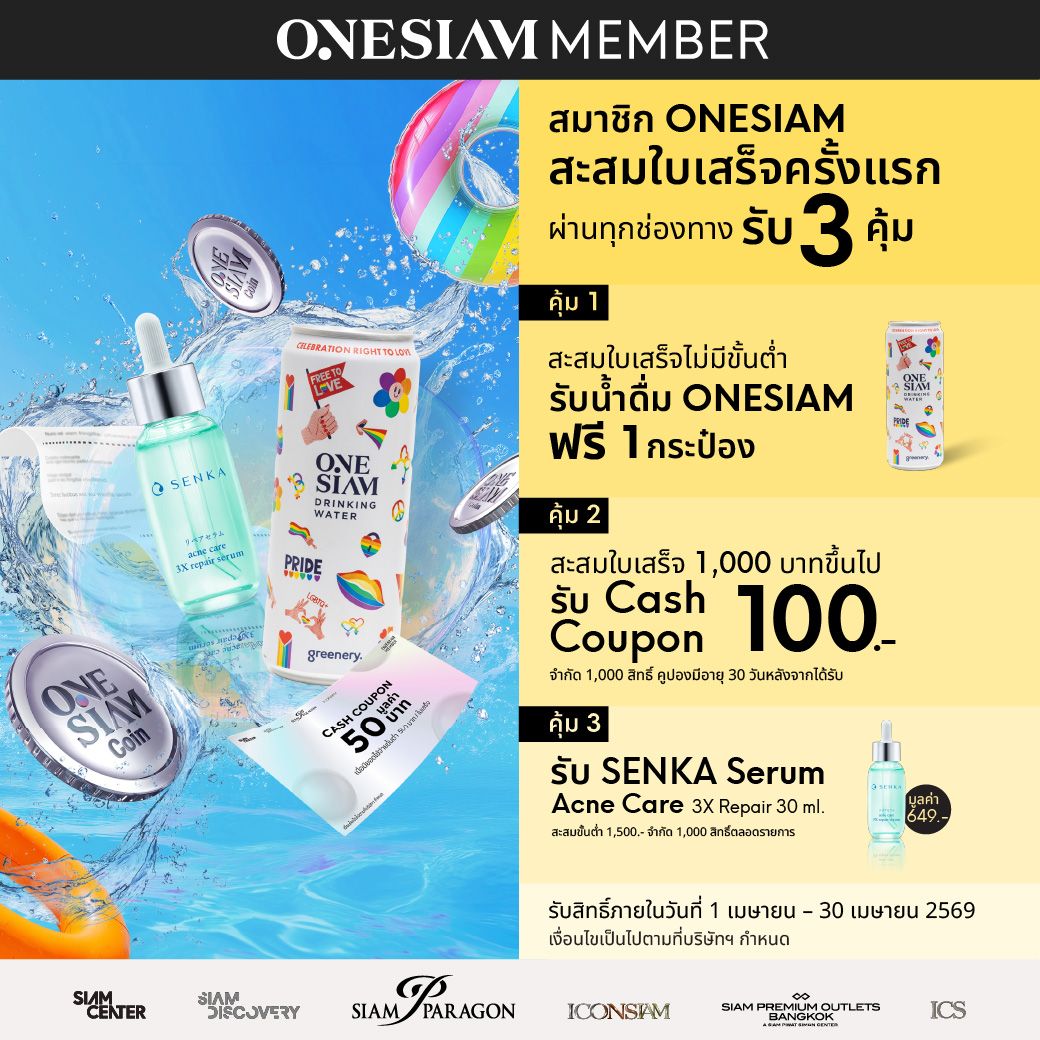 1040x1040 FB acqui APr-05.jpg