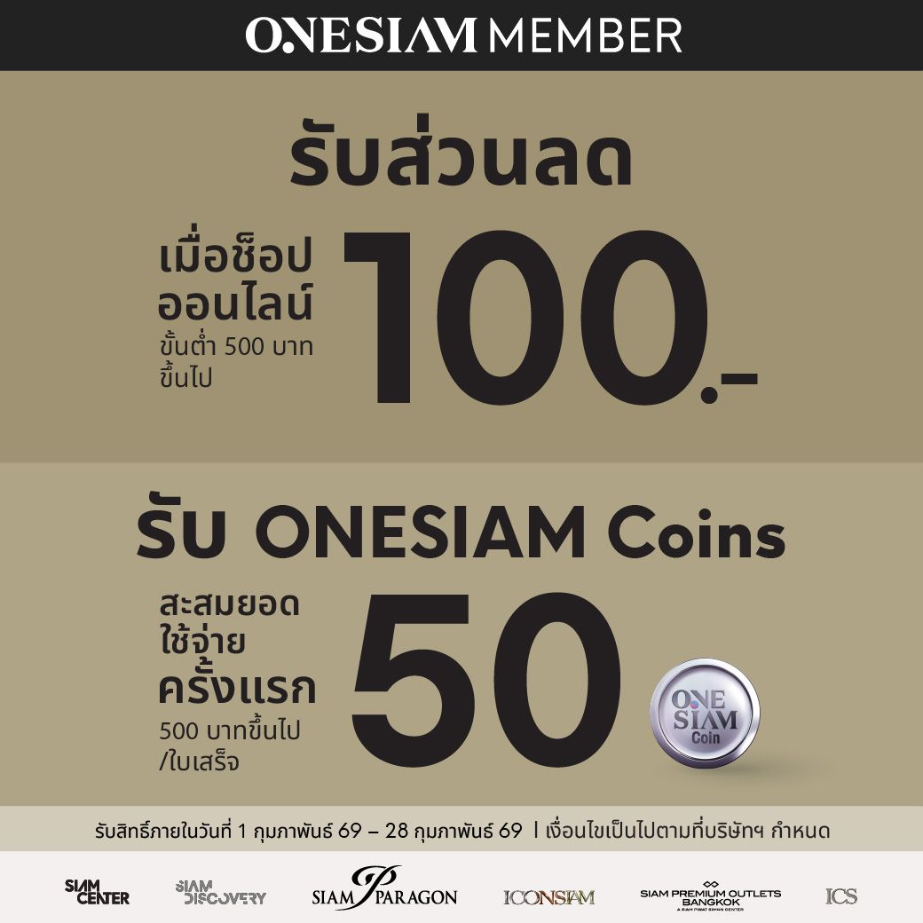 1040x1040 FB acqui FEB-02.jpg