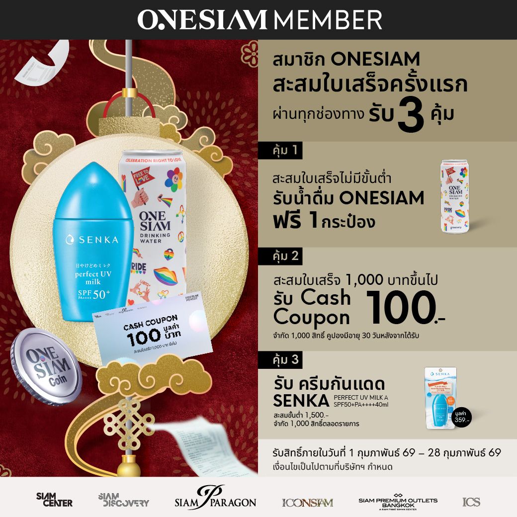 1040x1040 FB acqui FEB-05.jpg