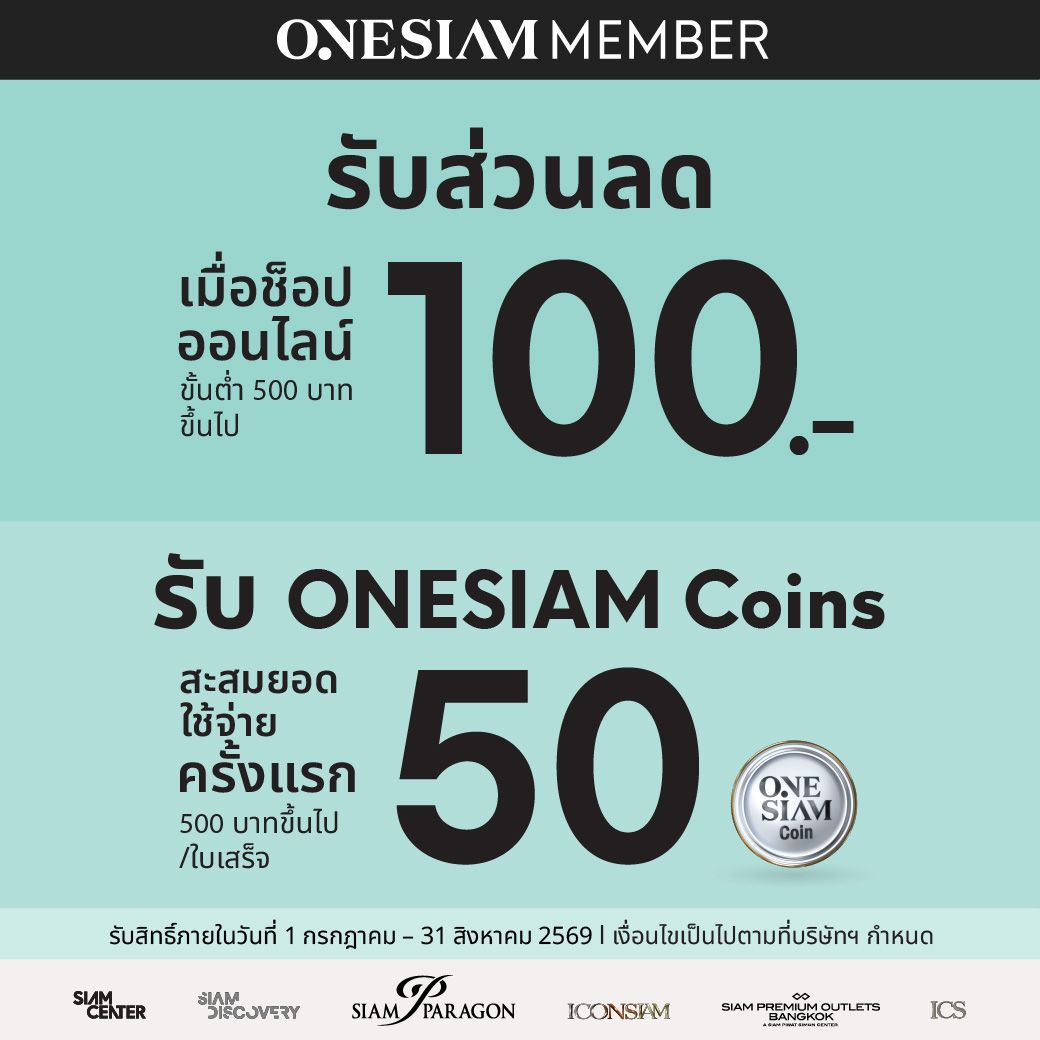 1040x1040 FB acqui July-02.jpg