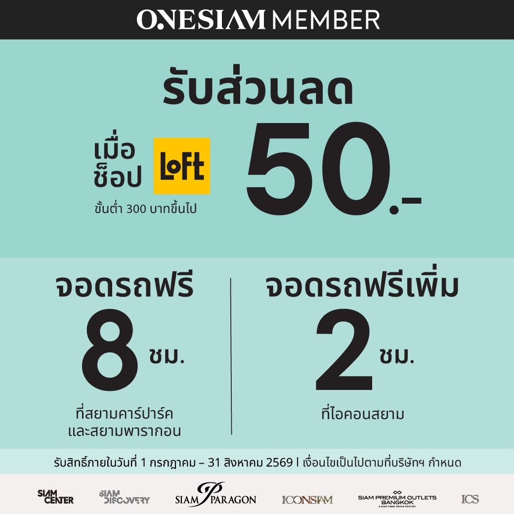 1040x1040 FB acqui July-03.jpg
