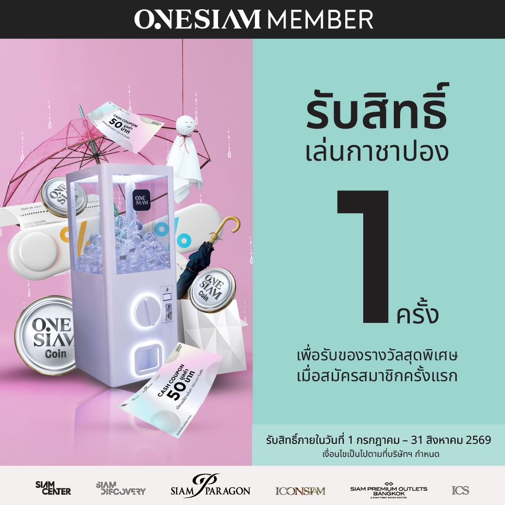 1040x1040 FB acqui July-04.jpg