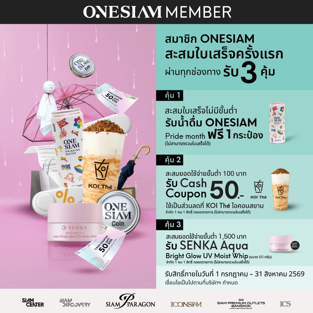 1040x1040 FB acqui July-05.jpg