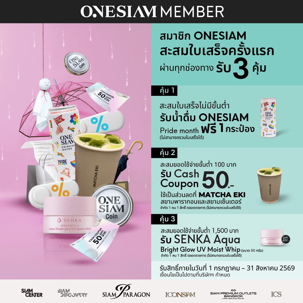 1040x1040 FB acqui July-06.jpg