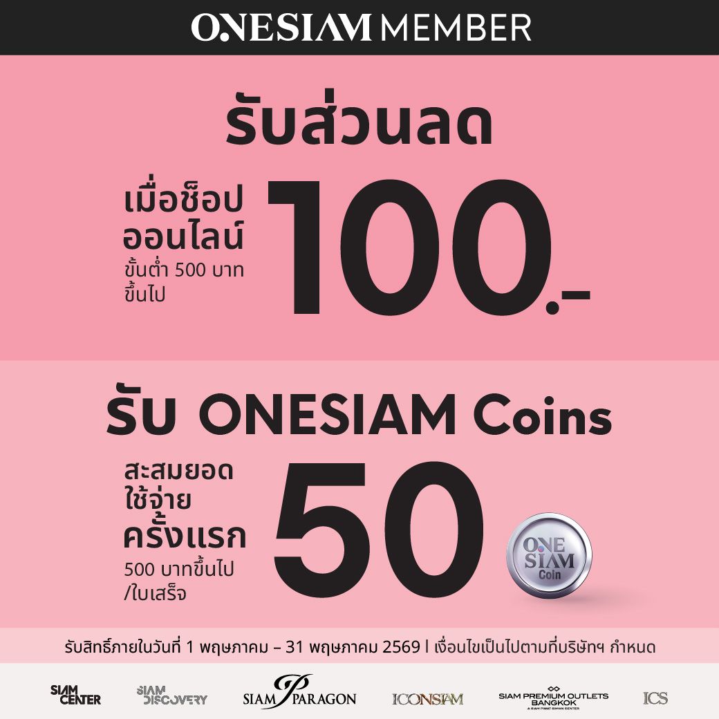 1040x1040 FB acqui MAY-02.jpg
