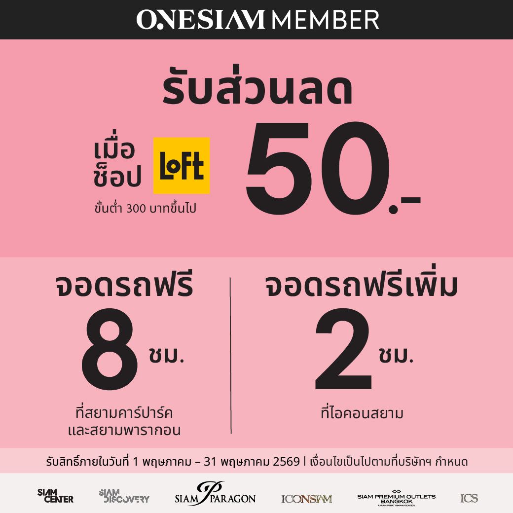 1040x1040 FB acqui MAY-03.jpg