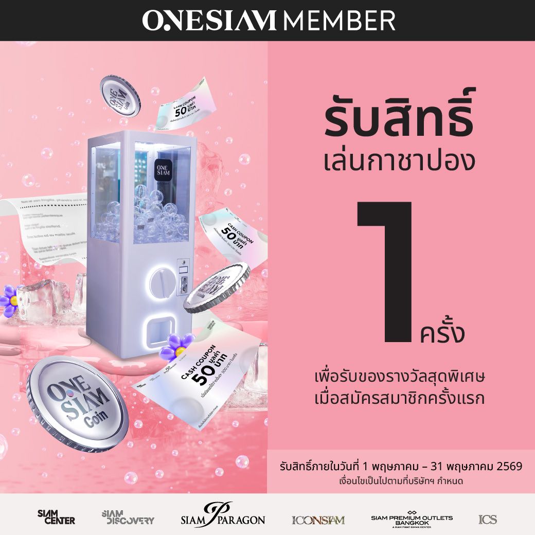 1040x1040 FB acqui MAY-04.jpg