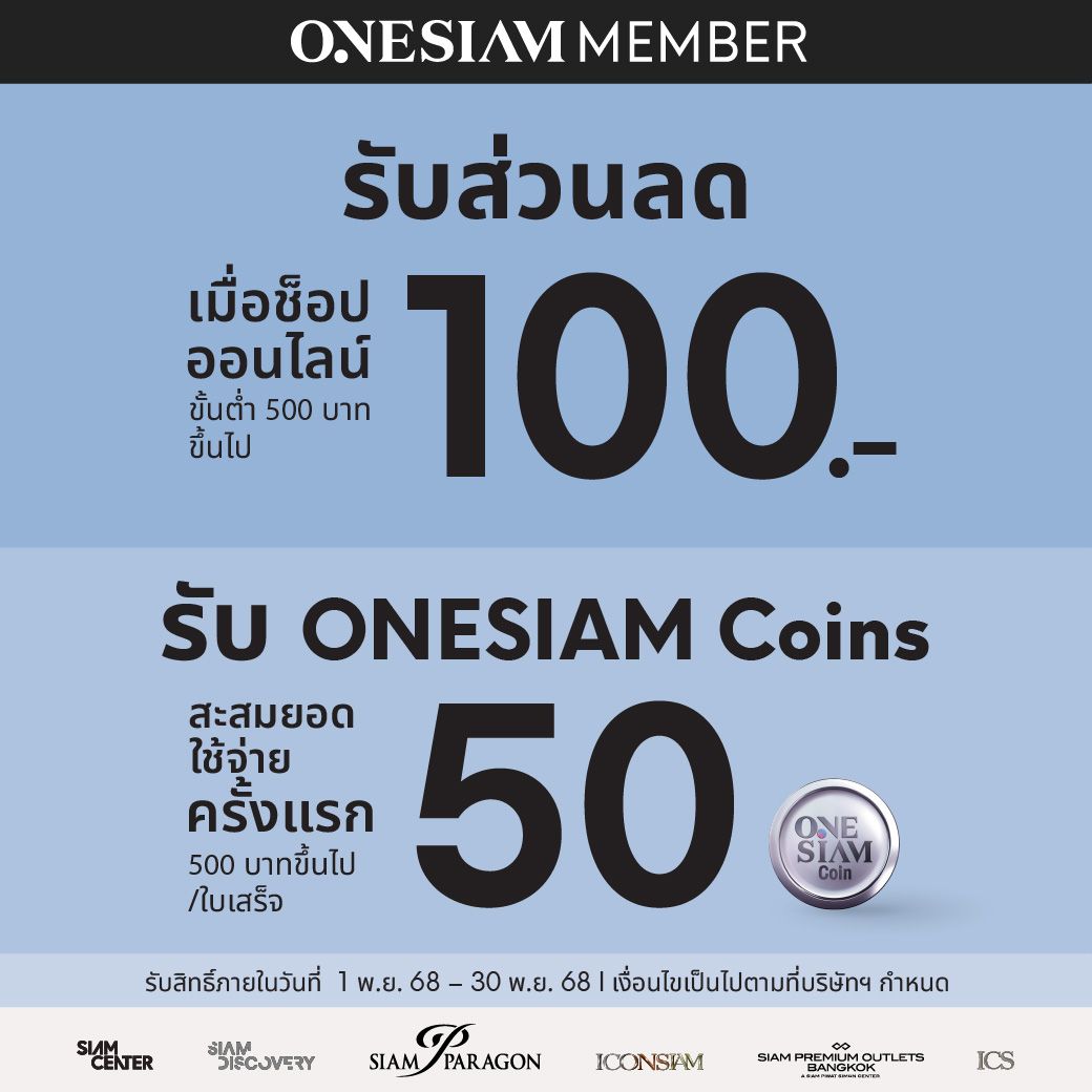 1040x1040 FB acqui NOV-02.jpg