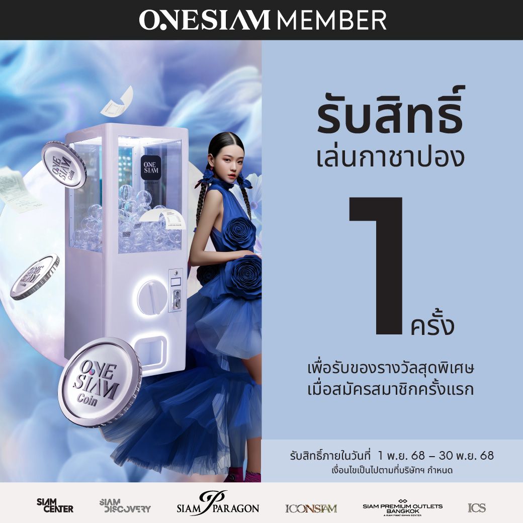 1040x1040 FB acqui NOV-04.jpg