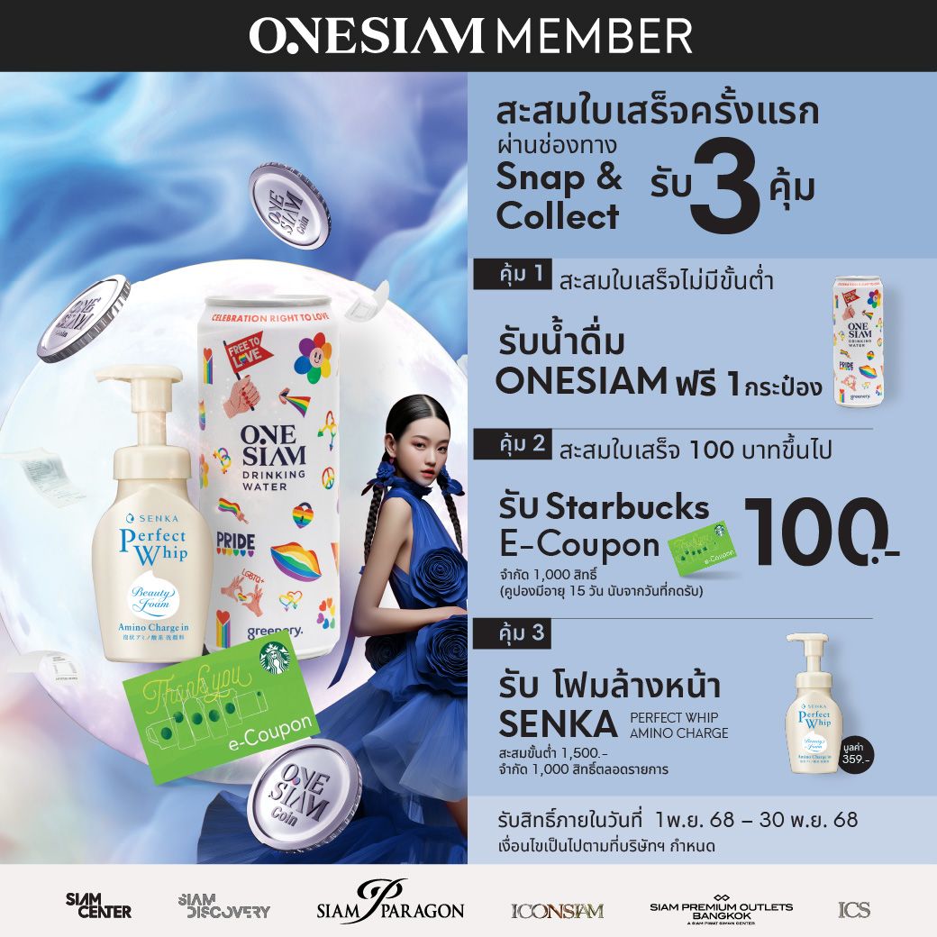 1040x1040 FB acqui NOV-05.jpg