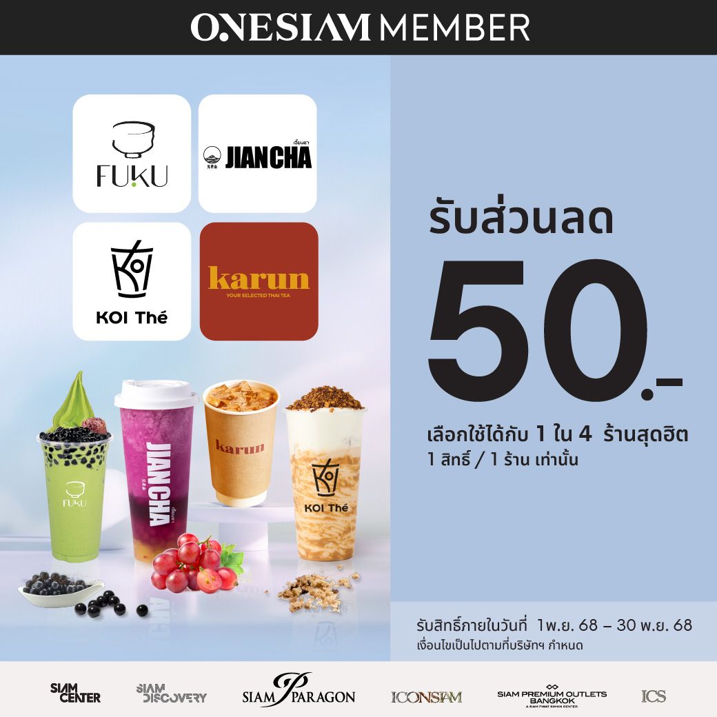 1040x1040 FB acqui NOV-06.jpg