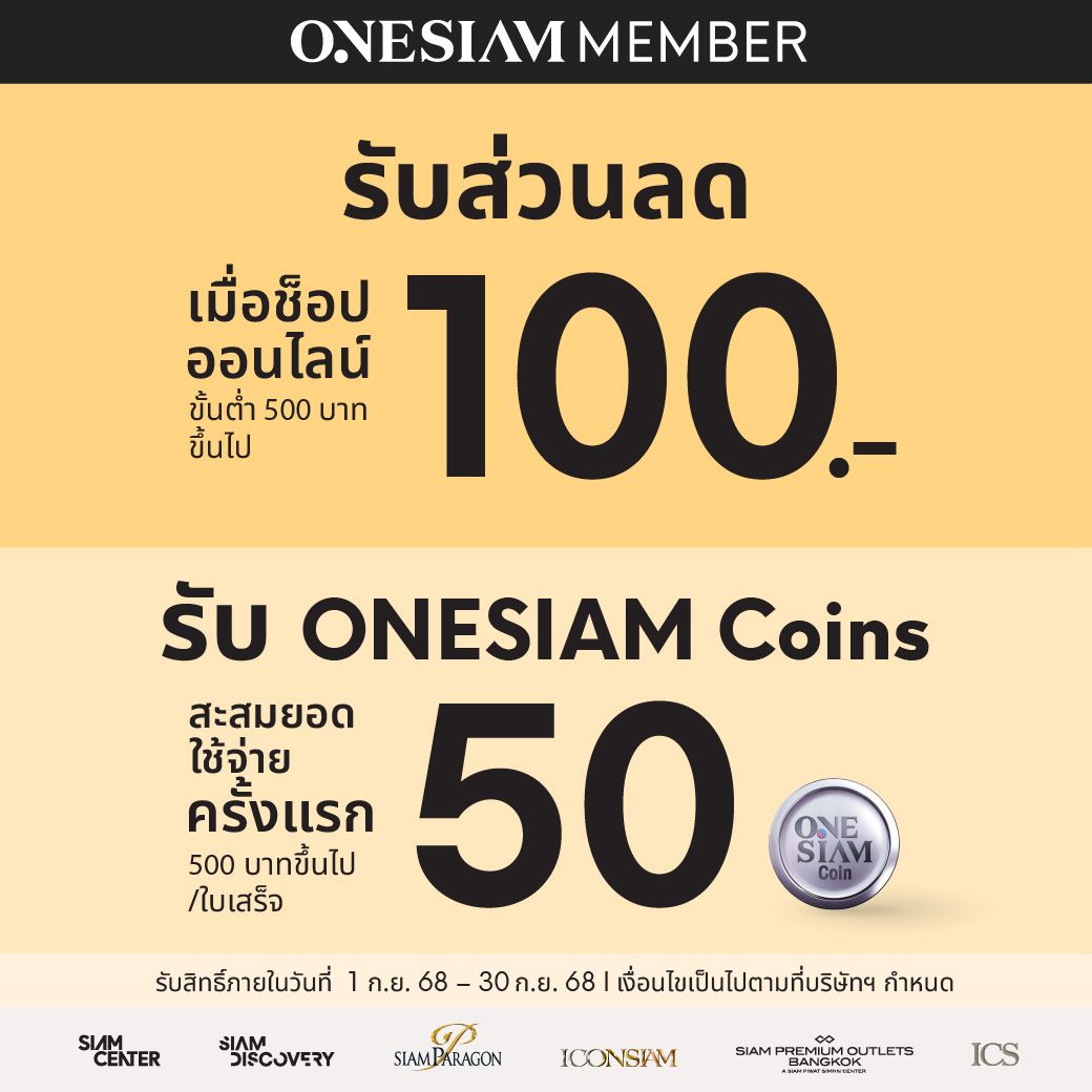 1040x1040 FB acqui SEP-02.jpg