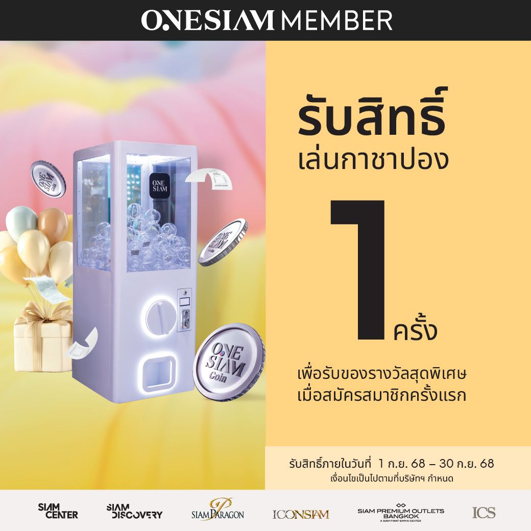1040x1040 FB acqui SEP-04.jpg