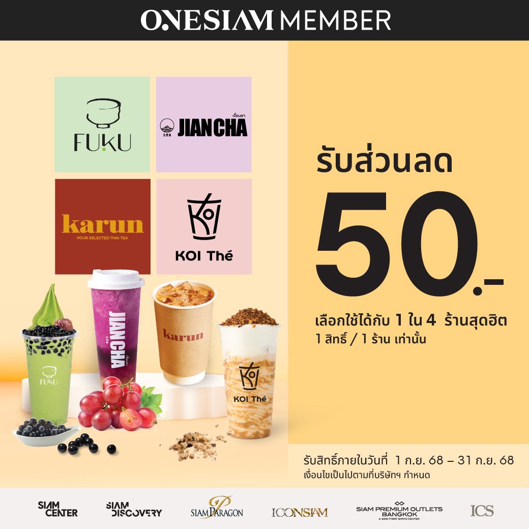 1040x1040 FB acqui SEP-06.jpg