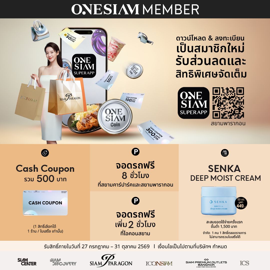 1080x1080 OCT pop-up-01.jpg