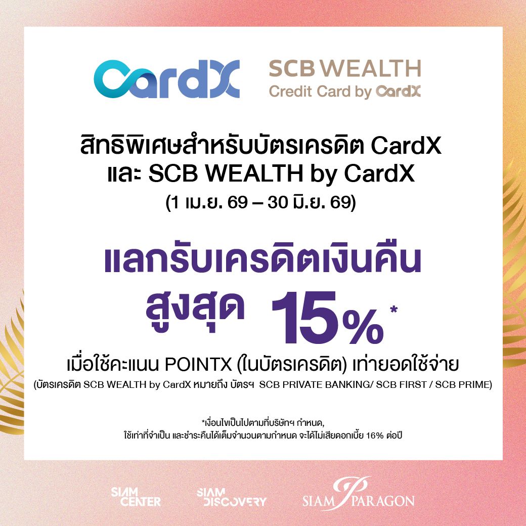 AWw-Bank online_Apr26-10.jpg