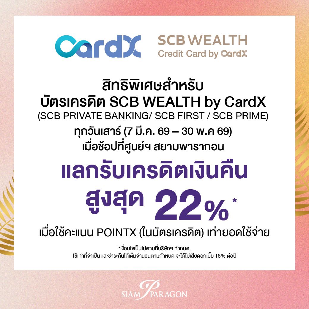 AWw-Bank online_Apr26-13.jpg