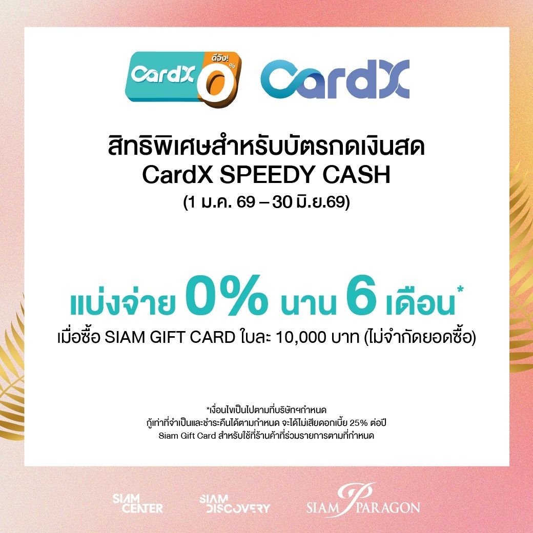 AWw-Bank online_Apr26-14.jpg