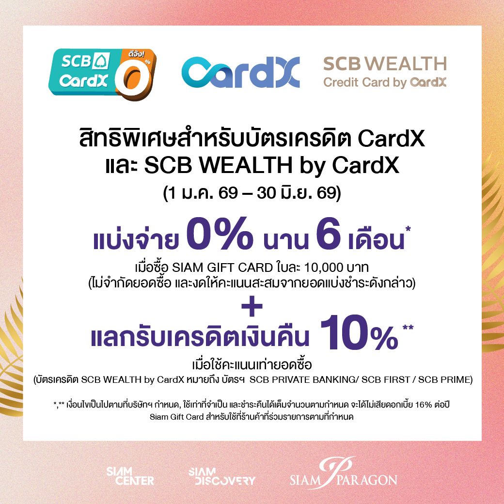 AWw-Bank online_Apr26-15.jpg