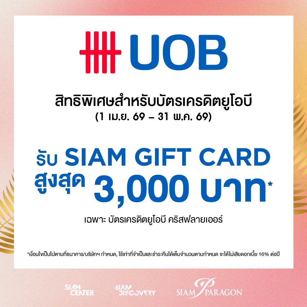 AWw-Bank online_Apr26-18.jpg