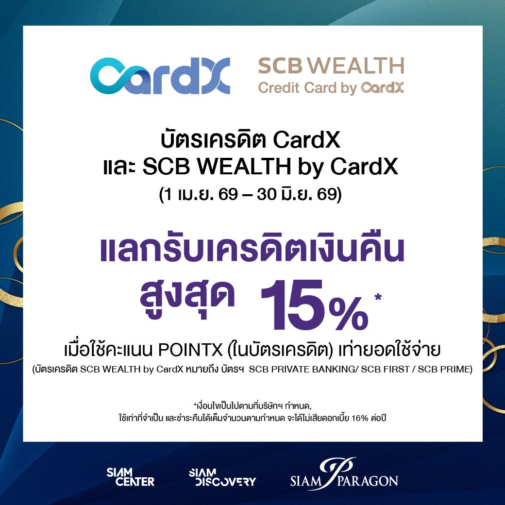 AWw-Bank online_June26-06.jpg