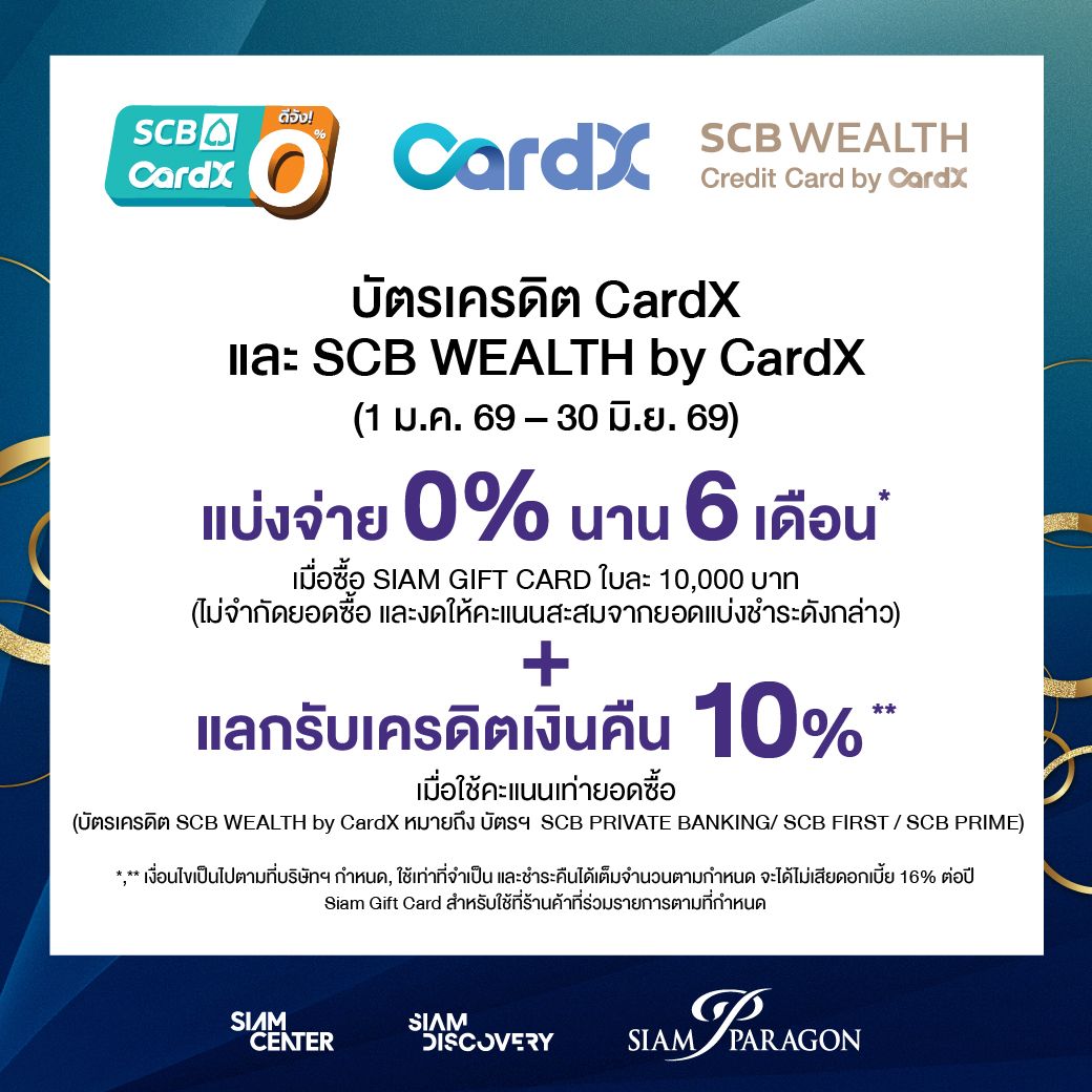 AWw-Bank online_June26-08.jpg