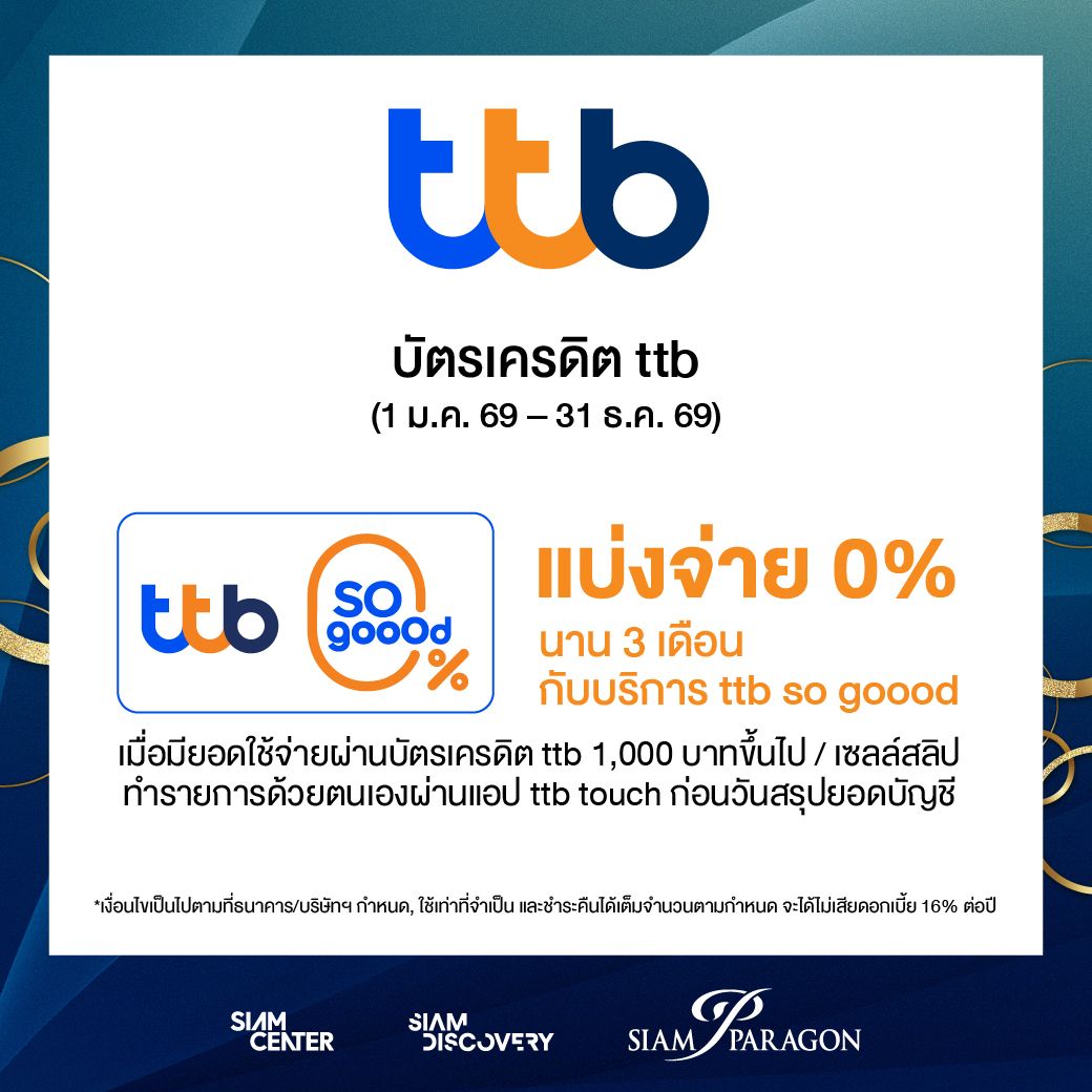 AWw-Bank online_June26-19.jpg