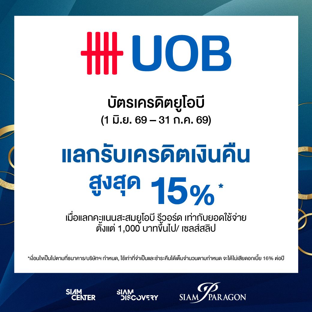 AWw-Bank online_June26-21.jpg
