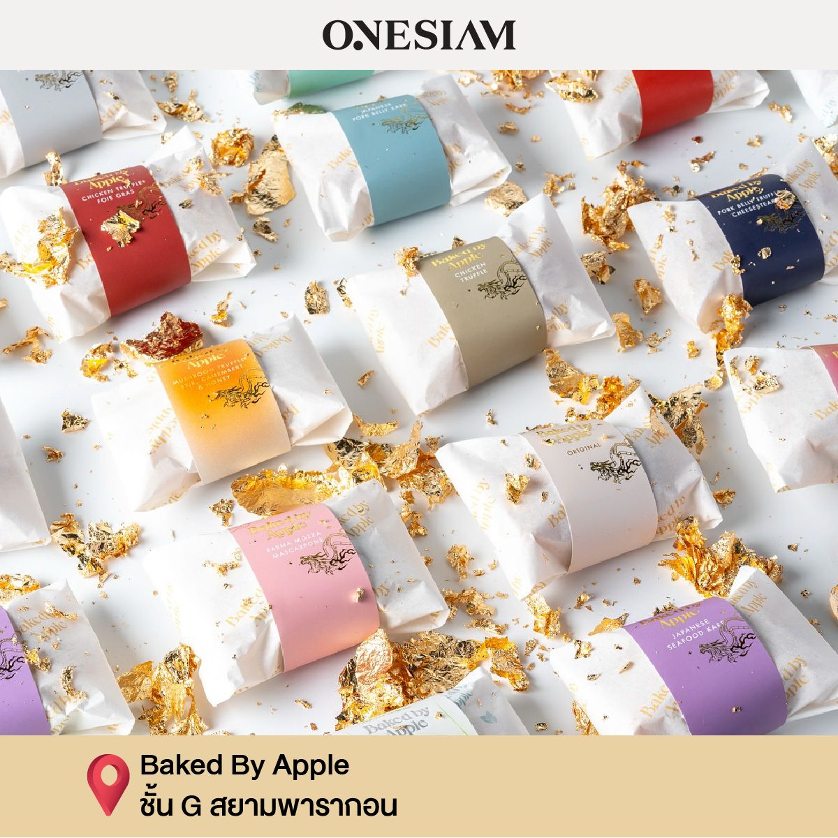 BAKE BY APPLE.jpg