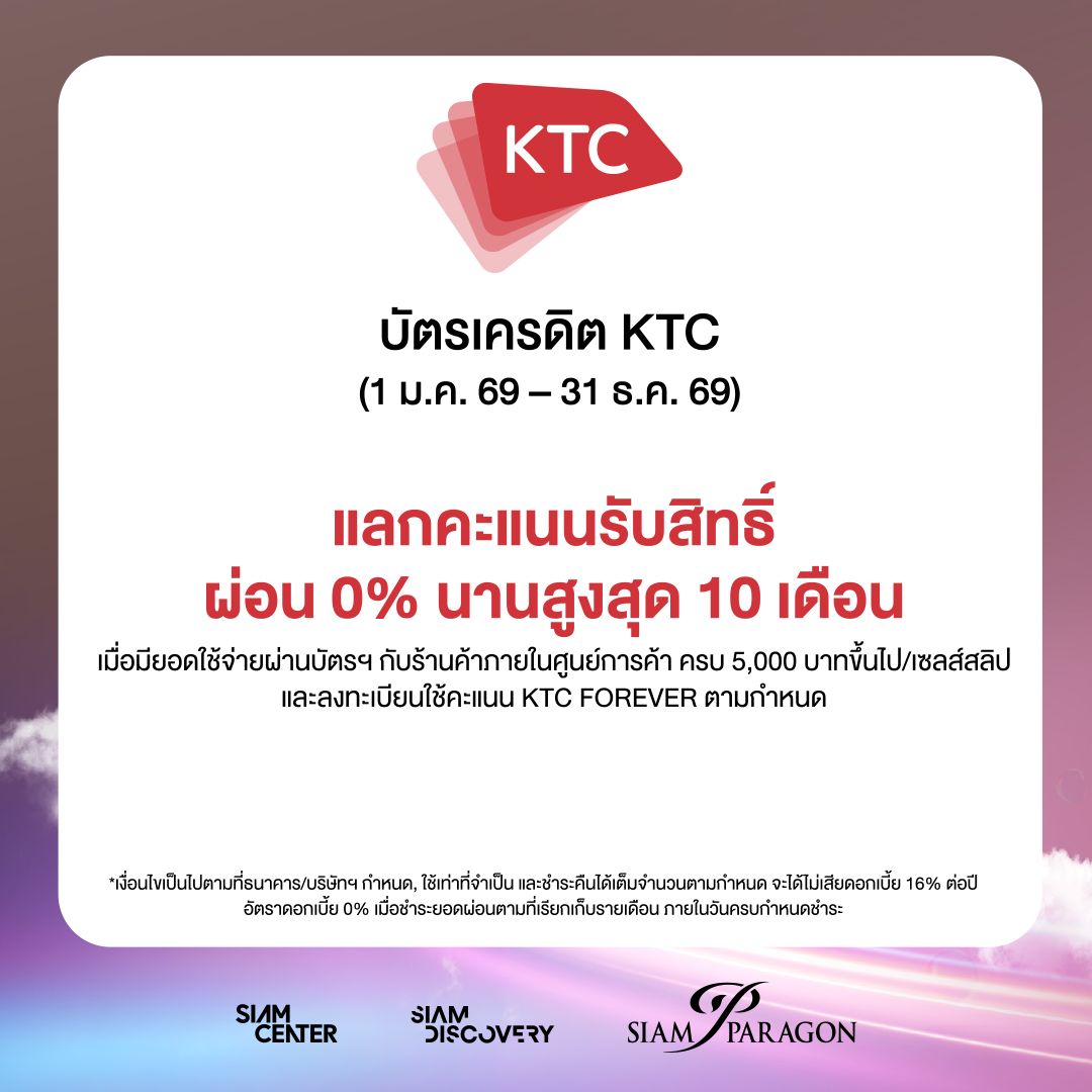 CardBanks_SEP Online 1080x1080 OL-14.jpg