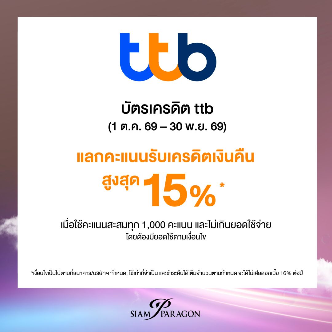 CardBanks_SEP Online 1080x1080 OL-16.jpg