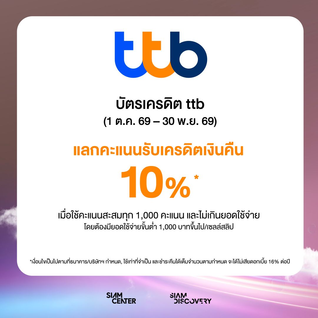 CardBanks_SEP Online 1080x1080 OL-17.jpg