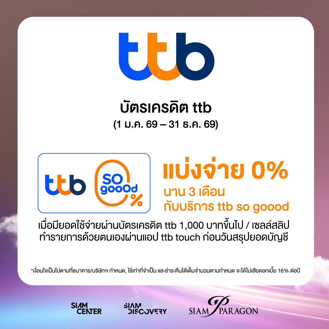 CardBanks_SEP Online 1080x1080 OL-18.jpg