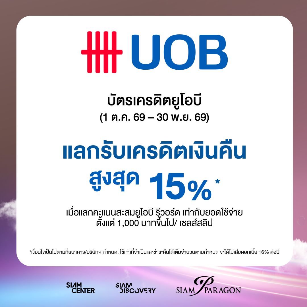 CardBanks_SEP Online 1080x1080 OL-20.jpg