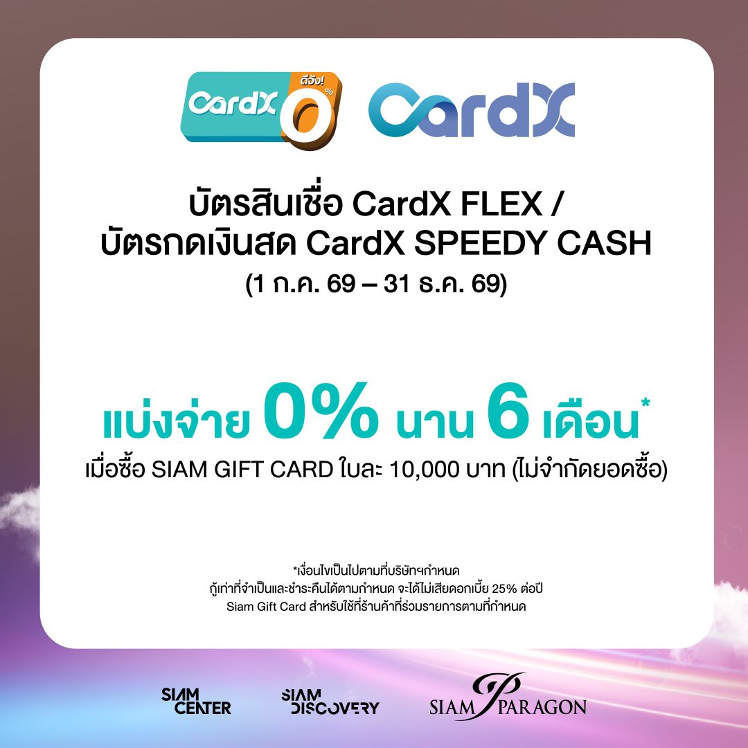 CardBanks_SEP Online 1080x1080 OL-9.jpg