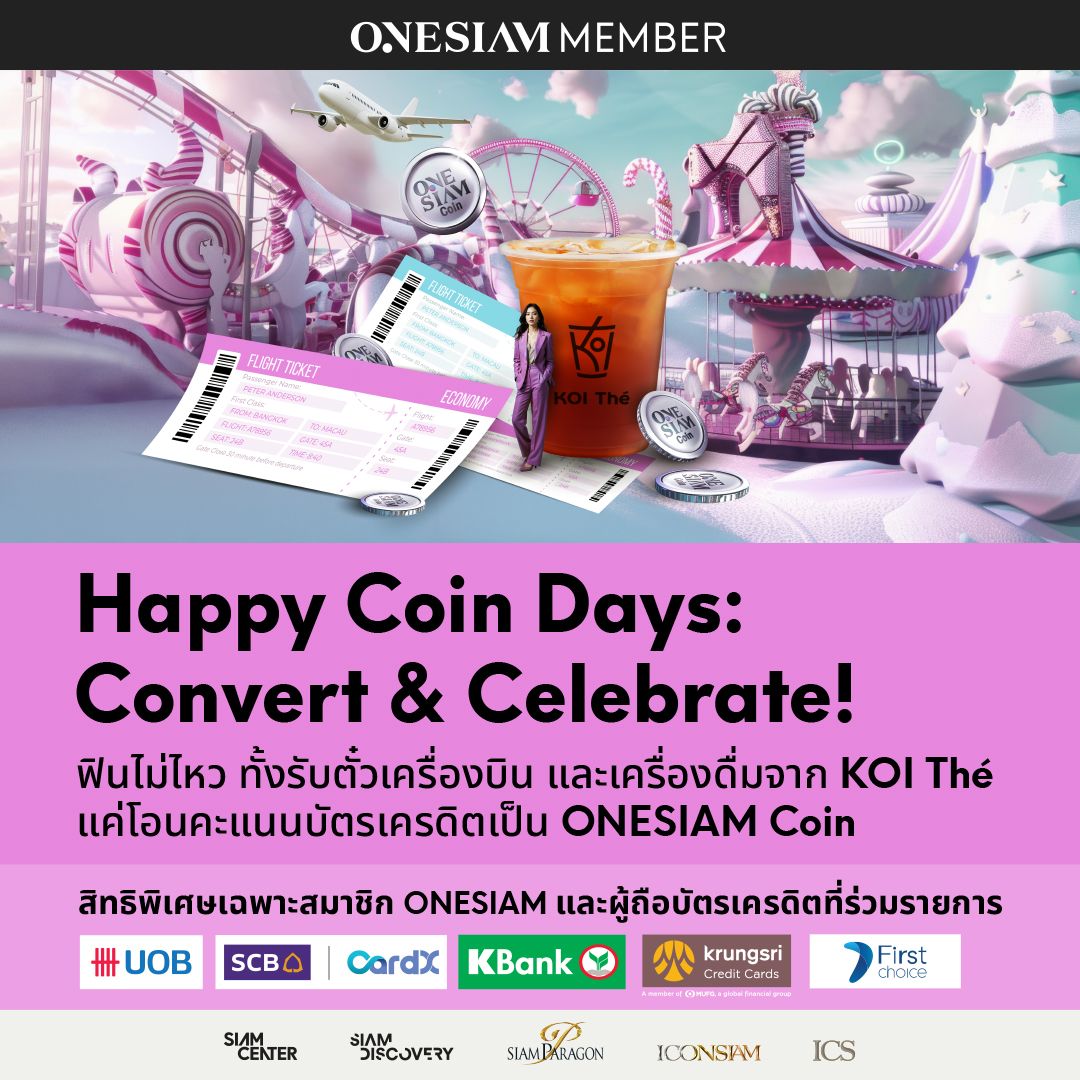 FB 1080x1080 Happy Coin Day-1.jpg