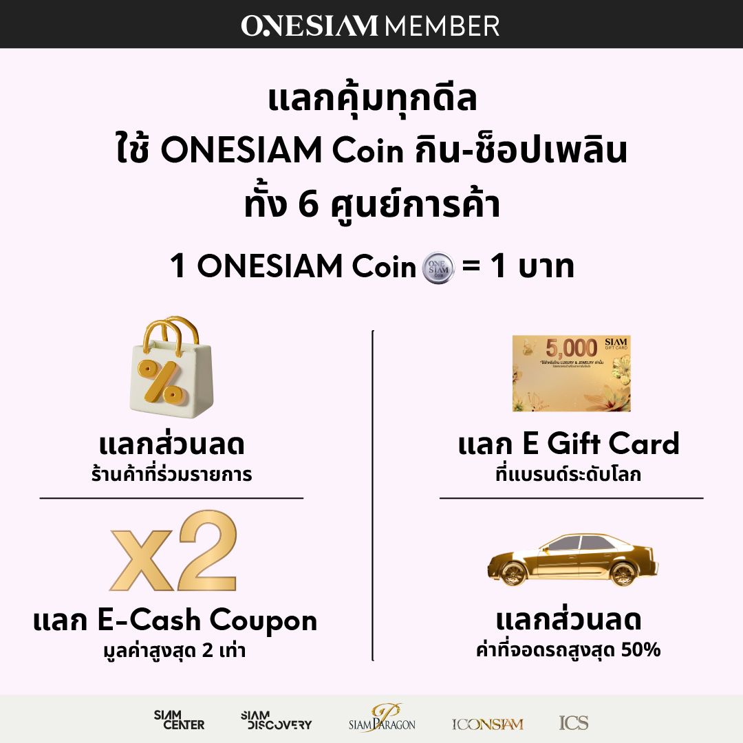 FB 1080x1080 Happy Coin Day-5.jpg