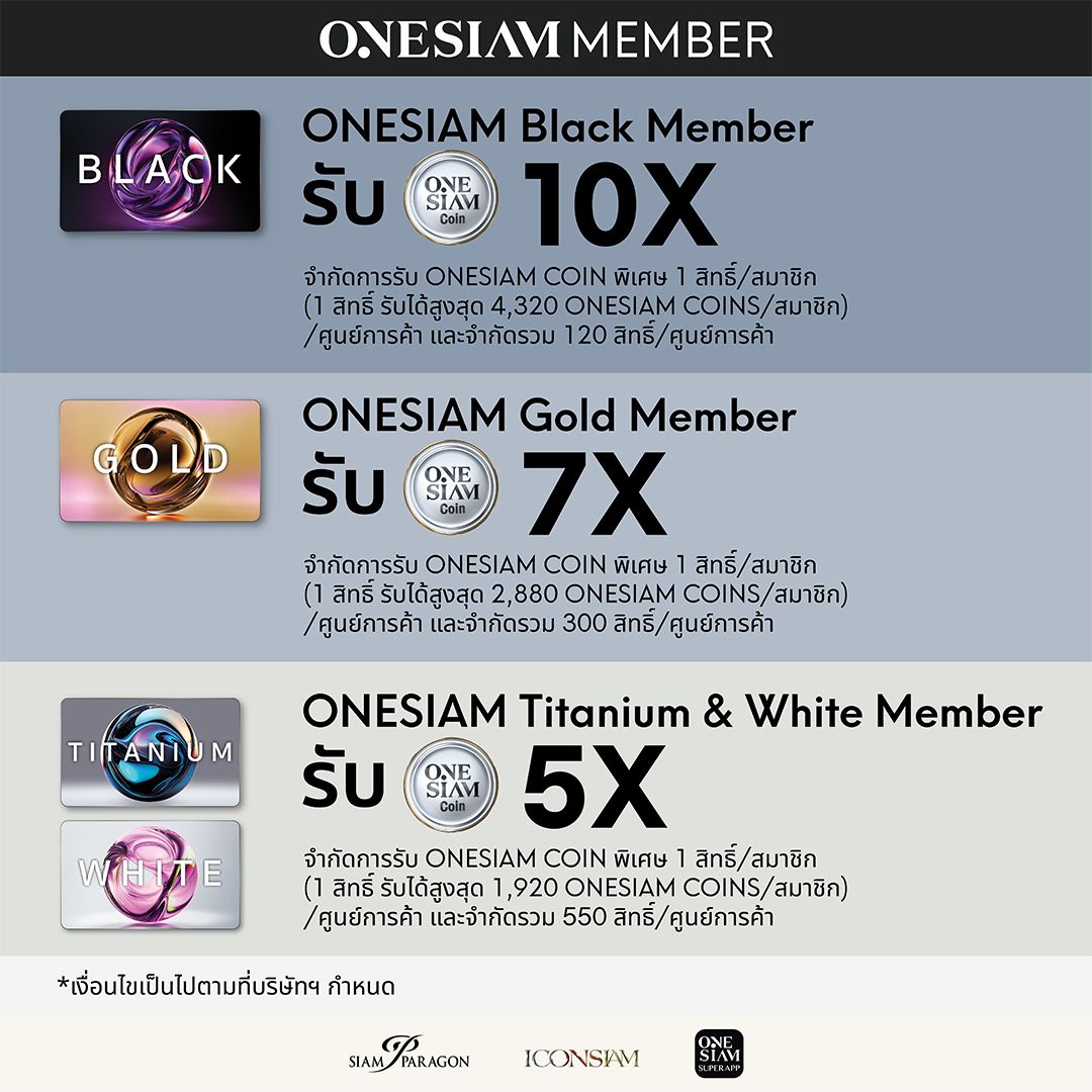 FB 1080x1080 luxury get coin-2.jpg